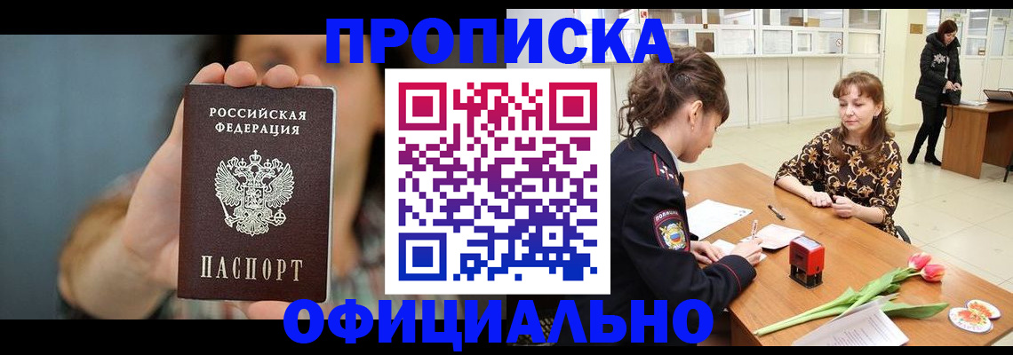 форма 3 в Ростове-на-Дону