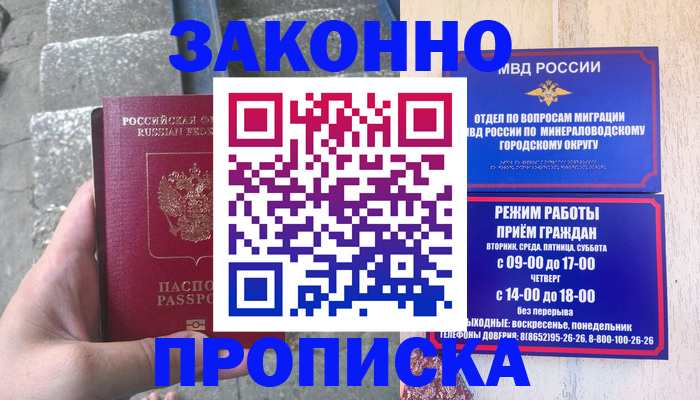 форма 3 в Ростове-на-Дону